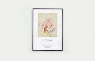 展覧会 ポスター + オーダーフレーム